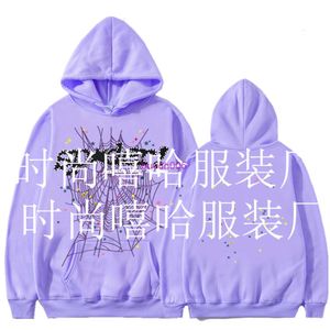 588c 2023 Hommes et femmes Sweats à capuche Mode Spider Web Sp5der 55555 Couettes Ensembles Hip Hop Chanteur Lettre Couples Printemps Automne Pull Porter Extérieur