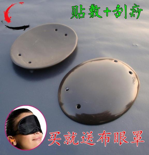 5A Grade Original Si Bin Bian Stone Massage Kit guasha Kit Guasha Eyes Masque masque facial 60x45x2mm 2Piessesset 100 Masque d'œil d'origine4834045