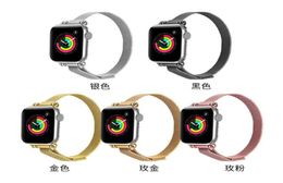 5Color Magne Mesh Milanese LOOP WTACH STRAP POUR LE MONTRATION 44MM 42MM 40MM 38MM BANDE SLIM-BASEUX INTOILLED SEADELTBAND IWATCH BRAC6157797