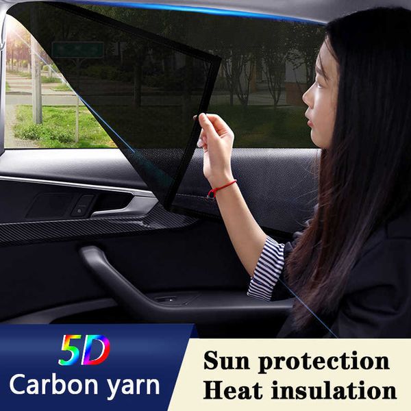 Pare-soleil magnétique en fil de carbone 5D pour fenêtre latérale de voiture, rideau de Protection UV, pare-soleil en maille, stores de Protection, accessoires de voiture