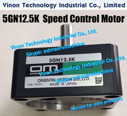 Moteur de contrôle de vitesse 5GN12.5K (tête d'engrenage) pour fil S odick EDM