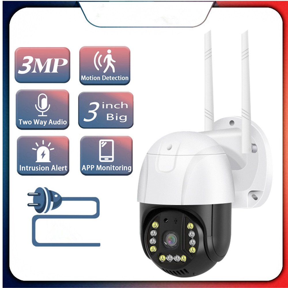 5 -мегапиксельная отслеживание движения беспроводная сеть Wi -Fi Безопасность PTZ камера дома наблюдение 3MP 4G IP -камера CCTV Двухчастот звуковой сигнал голосовой сигнализации