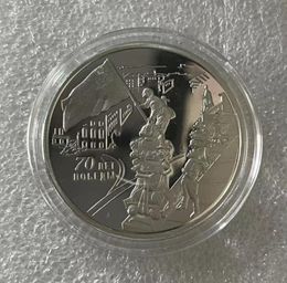 5 -stcs/lot geschenken de 70e verjaardag van de Victory Patriotic War Silver Coin Rusland herdenkingsmuntencollectie.cx