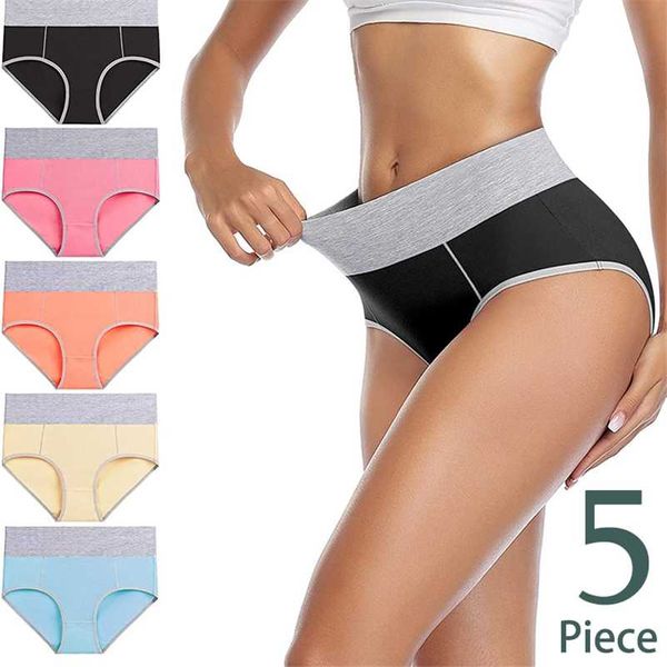 5pcs / lot sans couture taille haute femmes sous-vêtements couleur unie simple culotte en coton noir culotte de levage de hanche pour les femmes 211222