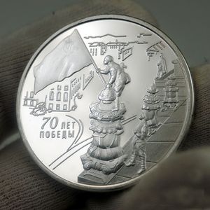 5 unids/set regalo el 70 aniversario de la victoria guerra patriótica moneda de plata Rusia colección de monedas conmemorativas regalos
