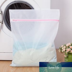 Ensemble de sacs à linge épais, 5 pièces, maille Fine, lavage des vêtements, Protection délicate avec fermeture à glissière