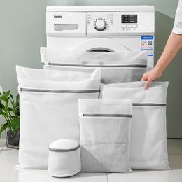 5 -stand verdikt gaas waszak polyester wasserij wasgat nettas kleding ondergoed ondergoed zak voor wasmachines mesh bhbag