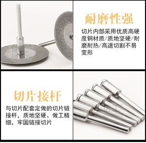 5Pcs tool Abrasive Diamond Cutting Disc For Rotory Accessories Diamond Grinding Wheel Rotary Circular Saw Blade