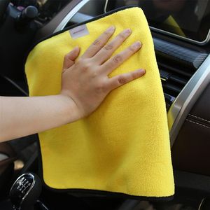 5X30 30CM lavage de voiture serviette en microfibre nettoyage séchage chiffon ourlet soin de voiture tissu détaillant lavage serviette voiture-styling229o