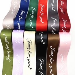 5 ans 20 mm Imprimé "Juste pour vous" Ribbons en polyester pour les décorations de fête de Noël de mariage Ribbons d'artisanat bricolage