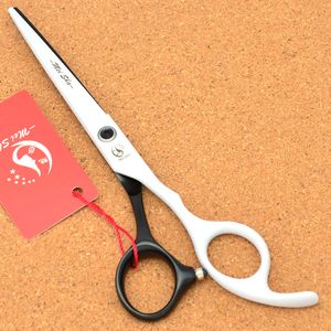 6.0inch MEISHA JP440C Beauté Salon Couper Outils Barber Ciseaux Ciseaux Ciseaux Ciseaux Salon Ciseaux Ciseaux Ciseaux Tesouras, HA0217