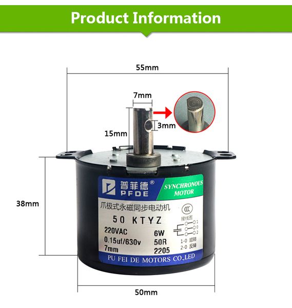 6-10w moteur d'engrenage 50ktyz Motor de synchronisme magnétique permanent 2,5 tr / min 5rpm 10rpm 15rpm 20rpm 30rpm 1rpm 50rpm 110rpm 220V AC