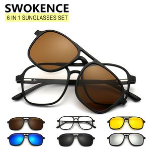 6 en 1 lunettes de soleil polarisées hommes femmes Clip magnétique sur lunettes TR90 optique Prescription montures de lunettes aimant Clips S507