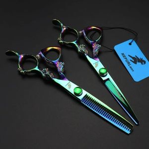 Ciseaux de cheveux de 6 pouces Coiffure Couture Clipper Barber Ciseaux Capes Capes Capire professionnels Baborber Coiffure Coiffure Cisqueurs Shears pour une utilisation professionnelle