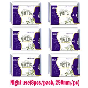 6 Pakketten 48 Stks Coojoof Anion Sanitaire servetten Papier Handdoeken Nacht Gebruik 8pcs / Pack 290mm / PC No Fluorescerende agent Day Liner