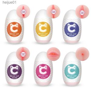 6 Style Mâle Masturbation Oeufs Avion Coupe Réaliste Vagin Magique Chat Chatte Sex Toys Agrandir L'exerciseur Érotique Accessoires 220812 L230518