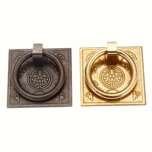 60 * 60 mm en laiton de bronze antique Poignée de porte de porte de style chinois Handle de drop poignée de caisse poignée de tiroir