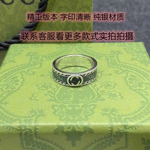 60% korting op 2023 Nieuwe luxe hoogwaardige mode -sieraden voor Sterling Silver Double Email gemaakt van Old Elf Love Fearless Couple Ring Valentijnsdag Gift