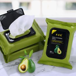 60 Pcs Avocado Nat Tissue Wegwerp Gezicht Handdoek Diepe Reiniging Facial Hydraterende Draagbare Extractabl Make-Up Remover Doekjes