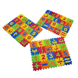 60 PCS / Set Arabe Children Mini Eva Mat Foam Alphabet Lettres Numéros Planchers Soft Kids Play Mat 3D Puzzle Kids