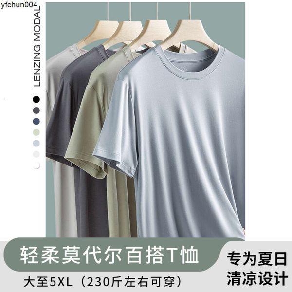 60 pièces de T-shirt à manches courtes pour hommes en modal double face printemps/été Haut de couleur unie Col rond peut être porté comme chemise de base {catégorie}