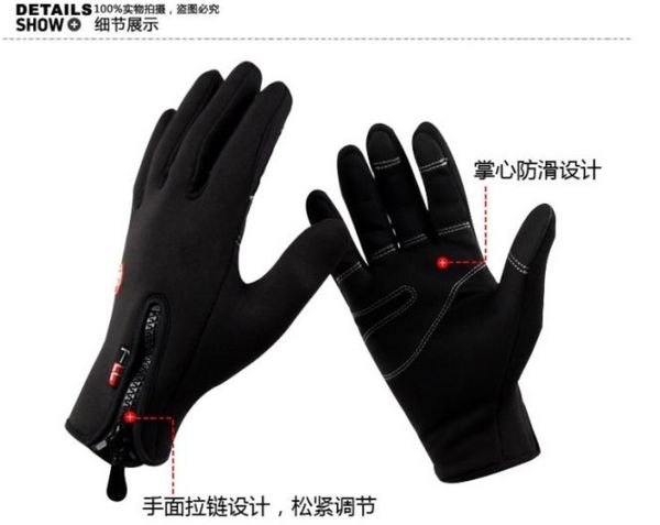 

wholesale-black windser soft & warm simulated leather windproof outdoor sports gloves /m/l/xl three size ing, Blue;gray