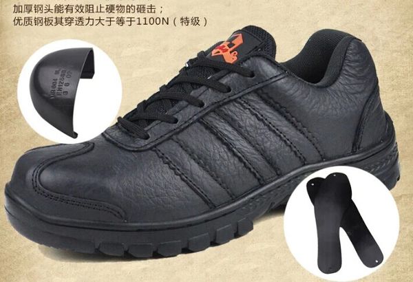 good quality safety shoes