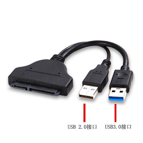 USB 3.0 к ноутбуку 7 + 15 PIN 2.5 