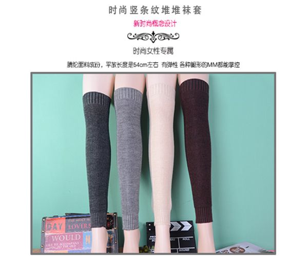 

2015 over knee leg warmers dance socks warm up knitted booty gaiters boot cuffs socks boot covers leggings tight 6pair/lot #3941, Black;white