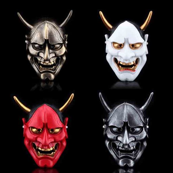 

shirakiin riricho аниме маска анфас рог украшения смолы косплей реквизит фильм маска коллекция хэллоуин костюм аксессуары sd337