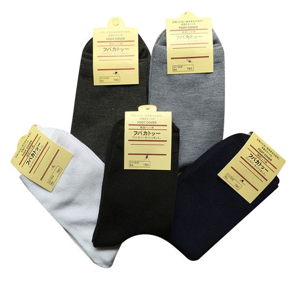 

wholesale- 5 pairs/lot men socks solid color short sock cotton men fashion sock summer autumn winter male casual business breathable socks, Black