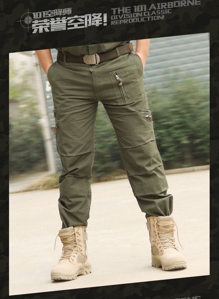 airborne jeans