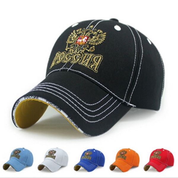 

wholesale-baseball cap adjustable russia hat baseball cap adults men outdoor visor casual hat snapback baseball caps, Blue;gray