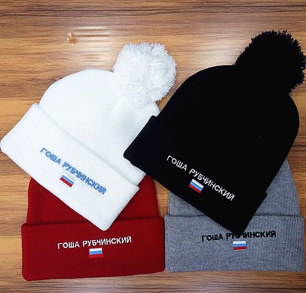

4 colors Popular Winter Hats flanging cap hip hop Headgear knit hat wool cap star models Christmas Beanies Flag Hats A+++++