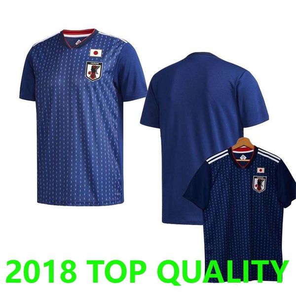WM 2018 Svizzera POLO MAGLIA NOME NUMERO