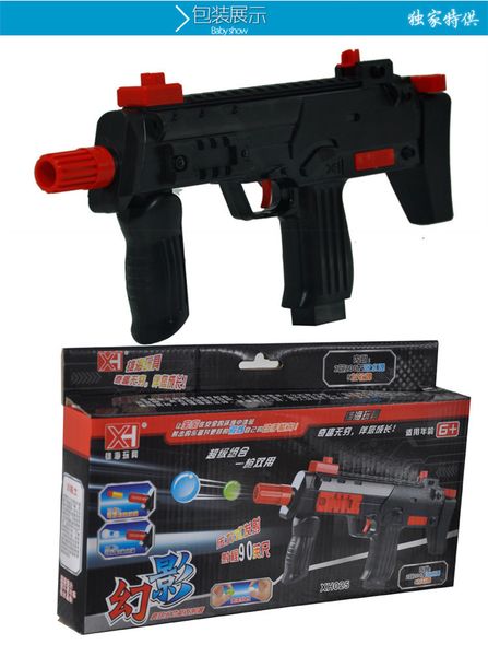 Acheter Refroidir Les Balles Pneumatique Gun Nerf Air Mitraillettes Pistolet En Plastique Peluches Eau Armas Pistola Boy Cadeau Cristal Airsoftgun De