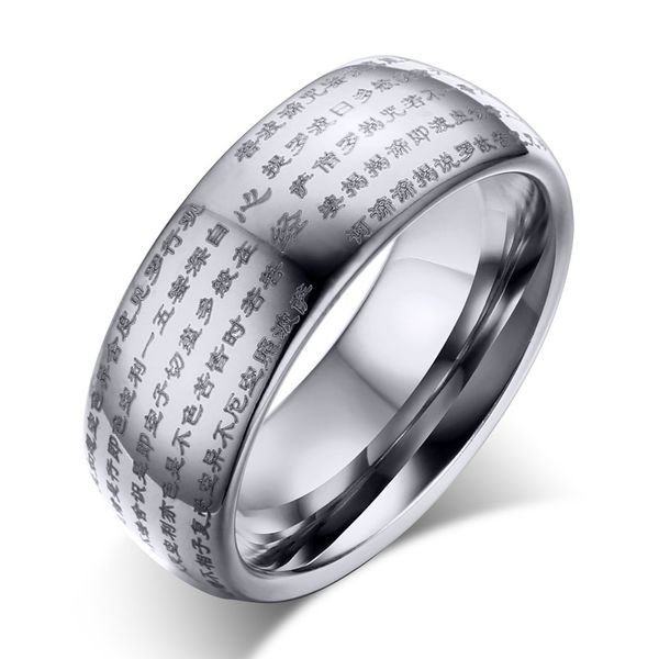 

wedding ring engraved chinese buddhist character tungsten carbide ring for men and woman religions lucky jewelry, Slivery;golden