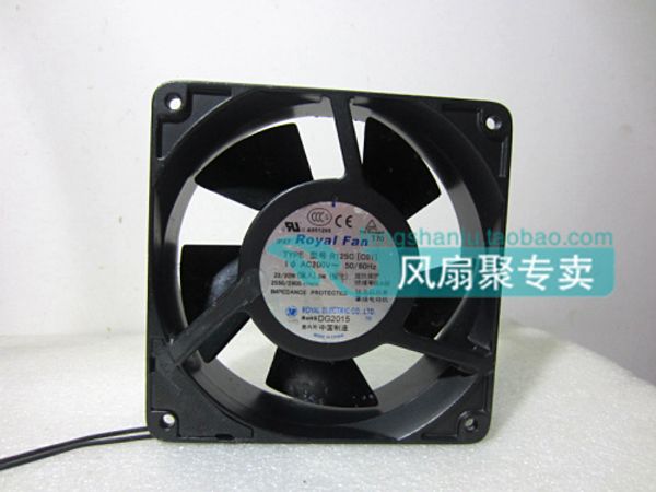 

original royal fan r125c [c01] 12cm 120*120*38mm 200v 22w waterproof aluminum box fan