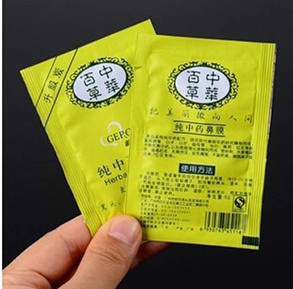 

face care facial minerals herbal nose mask conk nose acne blackhead remover,deep cleansing black head pore strip for women & men #1868