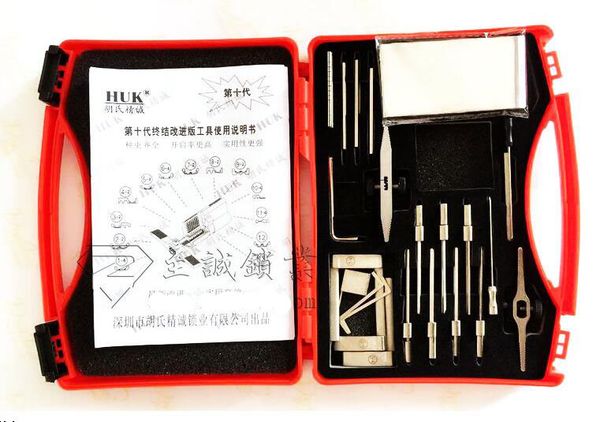 2015 G10 HUK Multifunktionaler Werkzeugsatz aus Aluminiumfolie, Schlosserwerkzeuge, Dietrich-Werkzeugsatz, Türöffner
