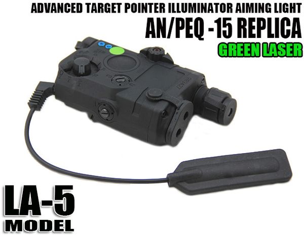 

tactical new improved an/peq-15 green laser with led flashlight gun light illuminator for hunting black/dark earth