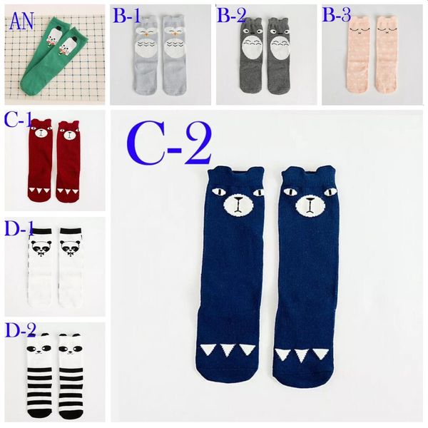 

baby girl boy kids cartoon knee high cute cartoon socks cat fox american flag socks leg warmers kids kawaii socks in stock, Pink;yellow