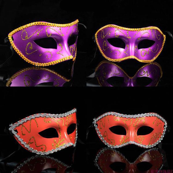 

Multi Colors Princess Party Mask Venetian Masquerade Ball Performance PVC Mask Adult Cosplay Decoration 20pcs/lot SD994