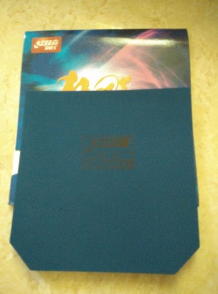

Free shipping DHS Hurricane 3 (Blue Sponge) Table Tennis Rubber Ping Pong Rubber NEW top sale