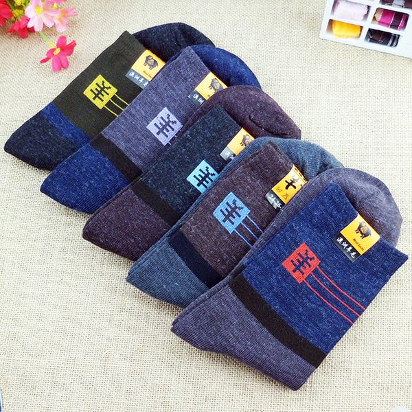 

wholesale-mens 5-pack wool blend ribbed knit crew boot socks, extra soft mens work socks heavy duty outdoor warm snow ski winter new, Black