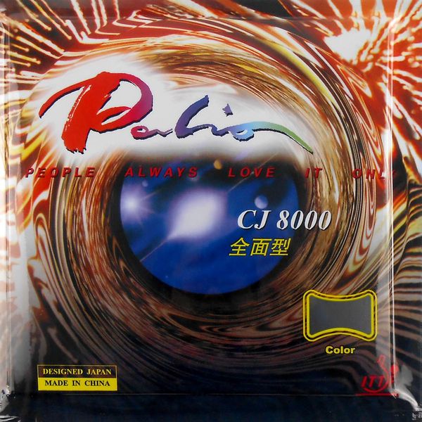 

wholesale- 2pcs palio cj8000 allround type pips-in table tennis pingpong rubber with sponge h42-44 2.2mm