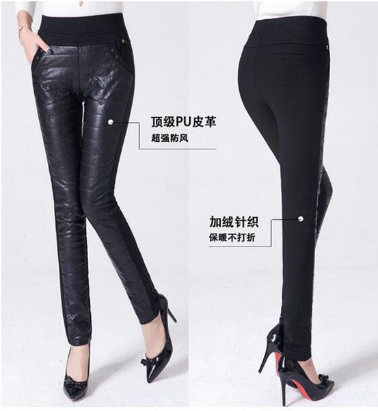 

женская зима новая хан издание подлинное узкое шоу тонкий добавляется, когда волосы утолщение ноги теплые большие кожаные брюки ярдов. s - 3, Black;white