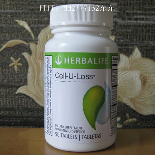 Apps de perdida de peso herbalife Apps de perdida de peso herbalife