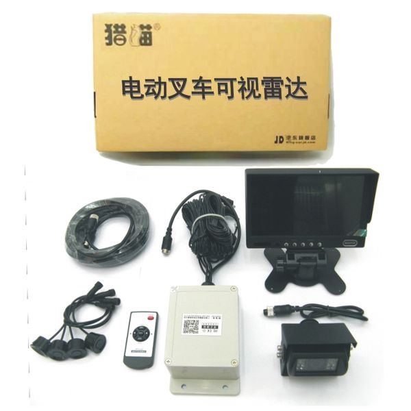 

forklift forward detection camera reverse parking sensor easy operate forklift truck car