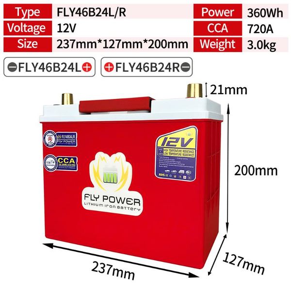 

46b24l/r high power sstart motor car lifepo4 battery 12v 360wh cca720a with bms voltage protection lithium iron battery